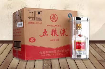 芒康五粮液回收